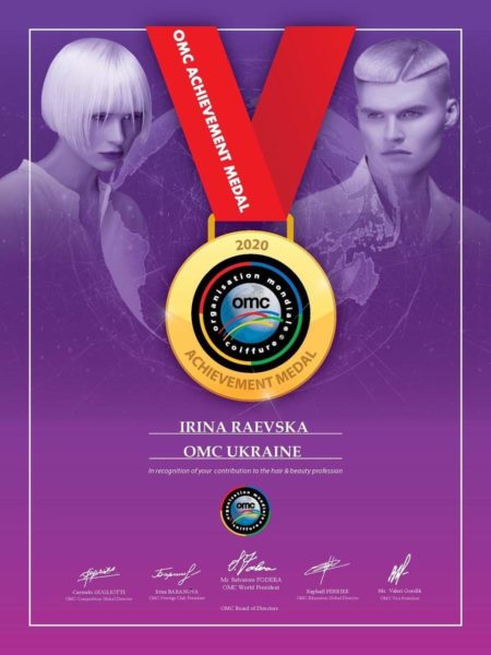 Нове досягнення для Іріни Раєвської і Асоціації ОМС України