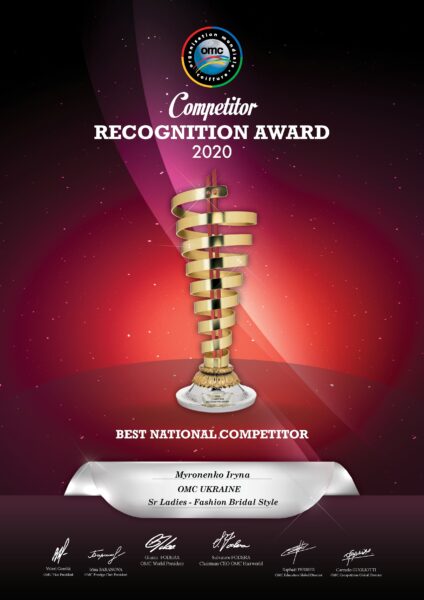 Привітання для Чемпіона світу Ірини Раєвської від координатора змагань OMC